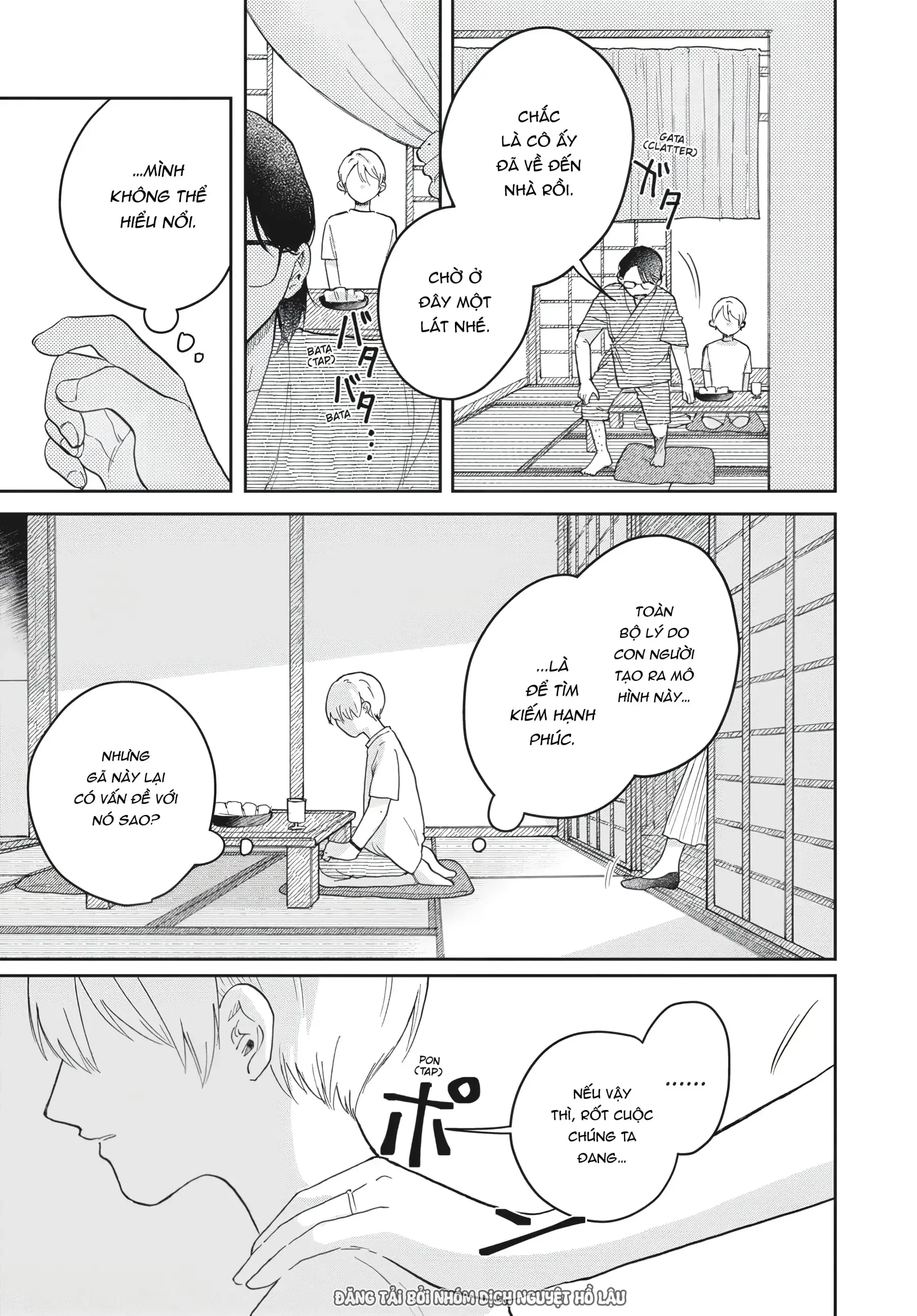 Gia Đình Bụi Sao Chapter 2 - Trang 14