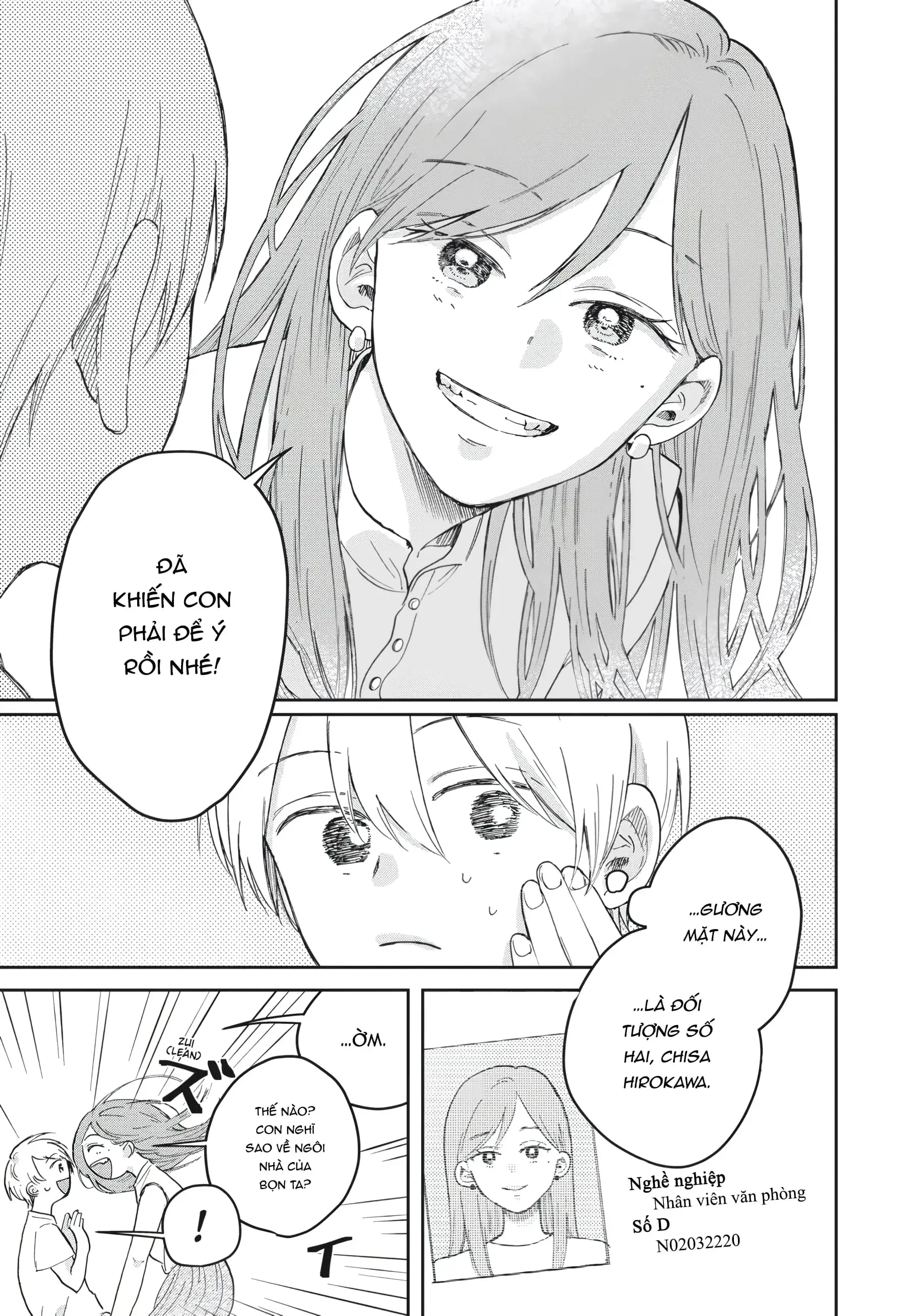 Gia Đình Bụi Sao Chapter 2 - Trang 15