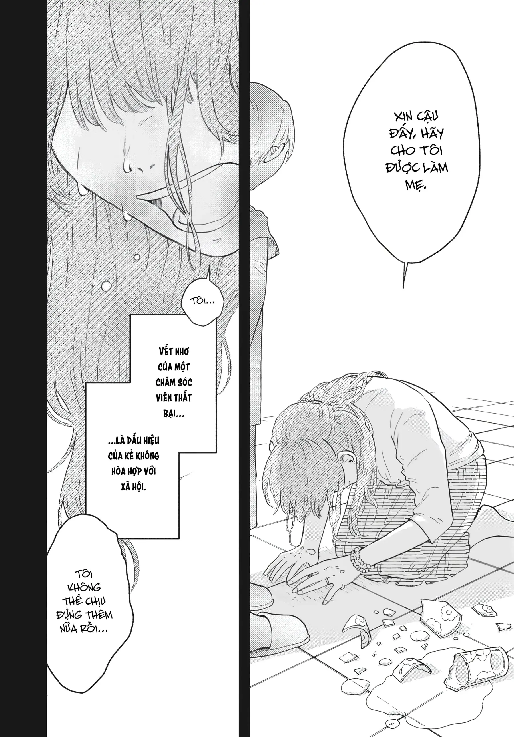 Gia Đình Bụi Sao Chapter 2 - Trang 2