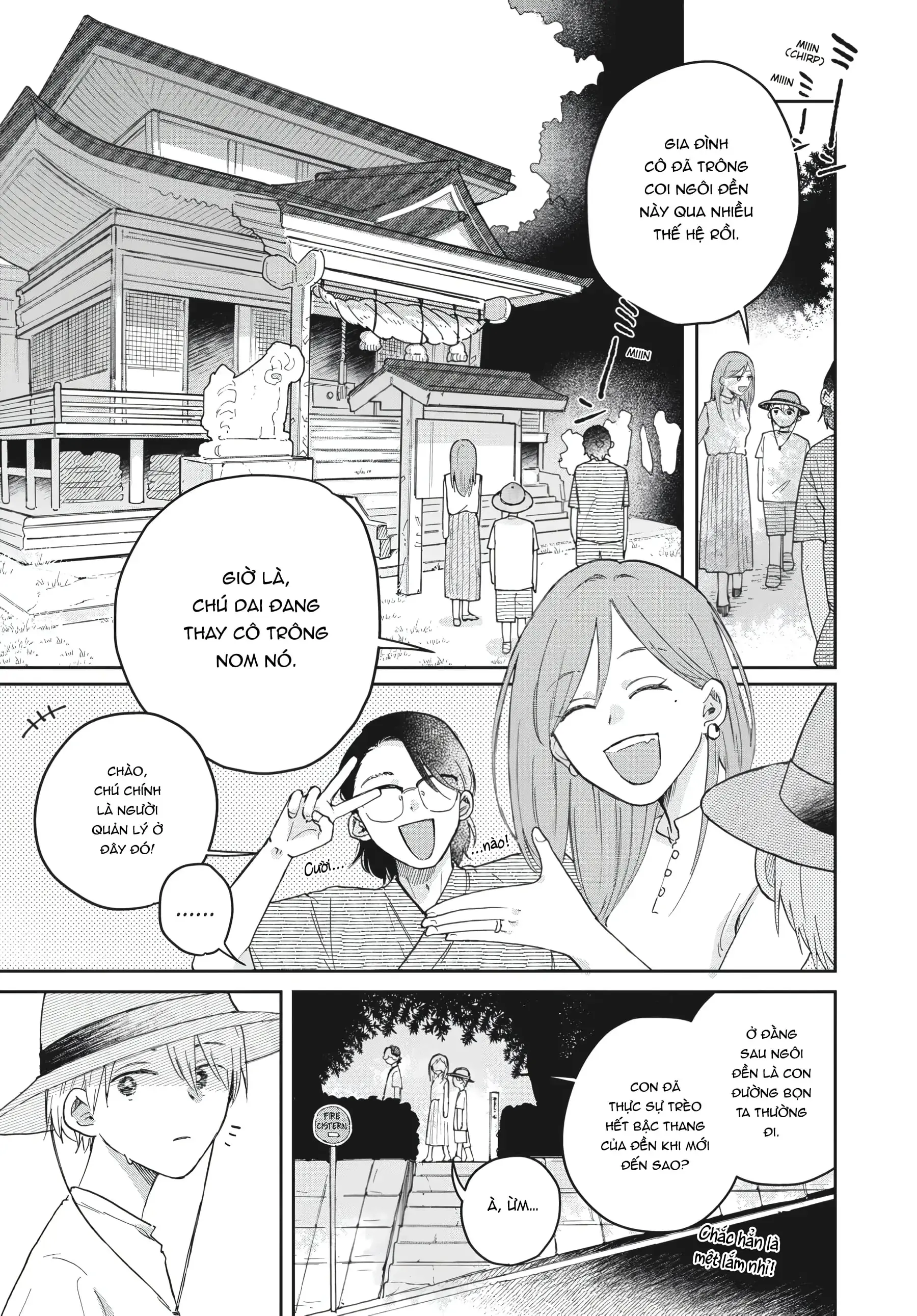 Gia Đình Bụi Sao Chapter 2 - Trang 20