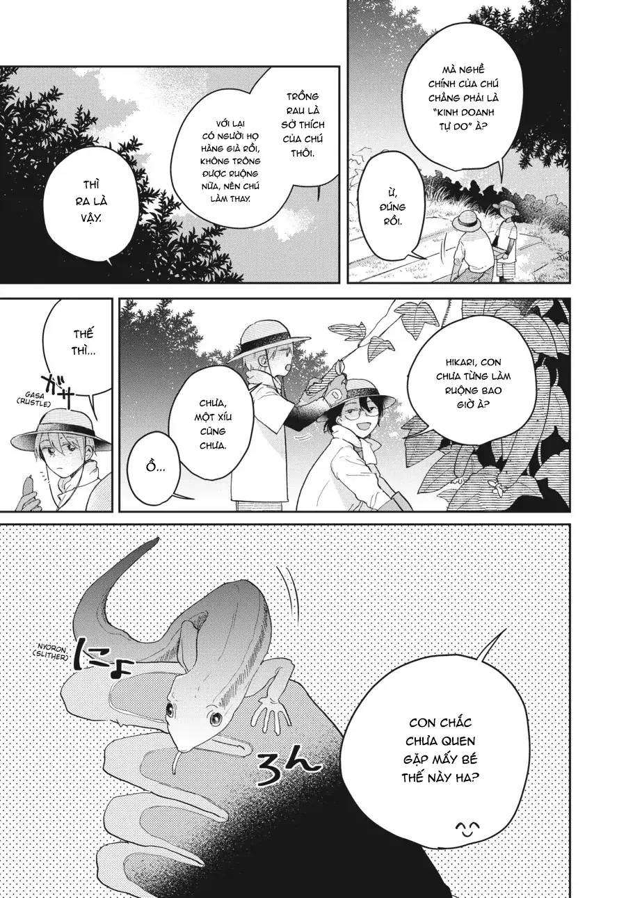 Gia Đình Bụi Sao Chapter 3 - Trang 12