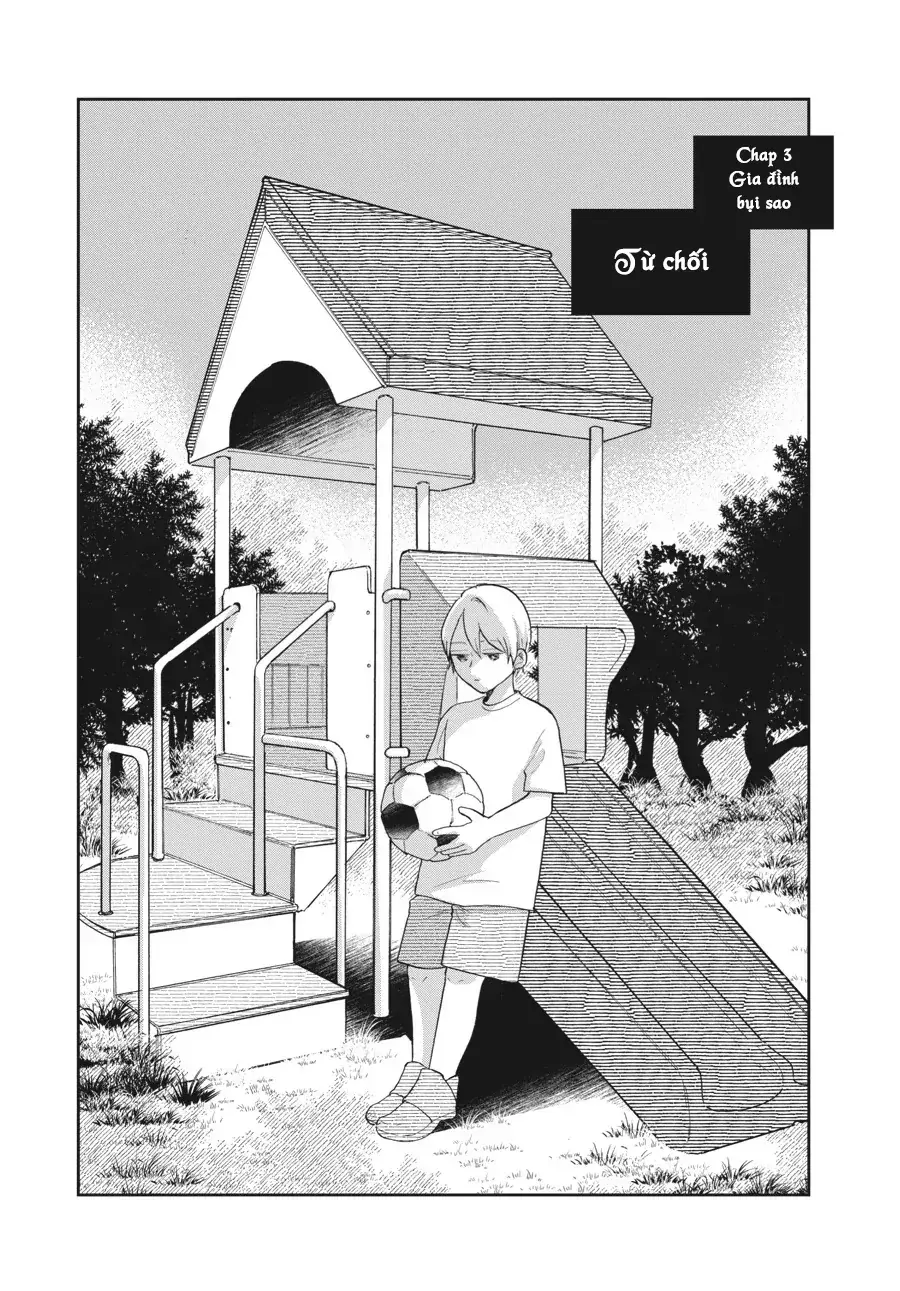 Gia Đình Bụi Sao Chapter 3 - Trang 5