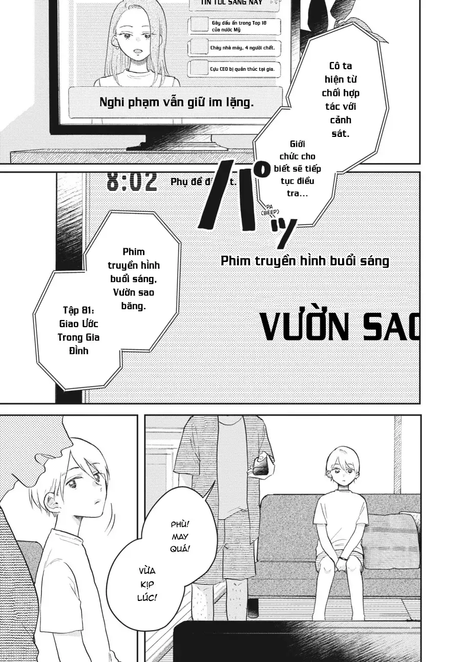 Gia Đình Bụi Sao Chapter 3 - Trang 6