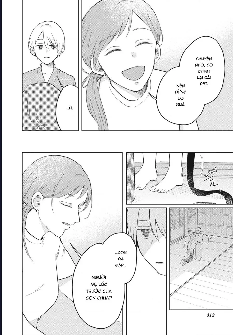 Gia Đình Bụi Sao Chapter 8 - Trang 15