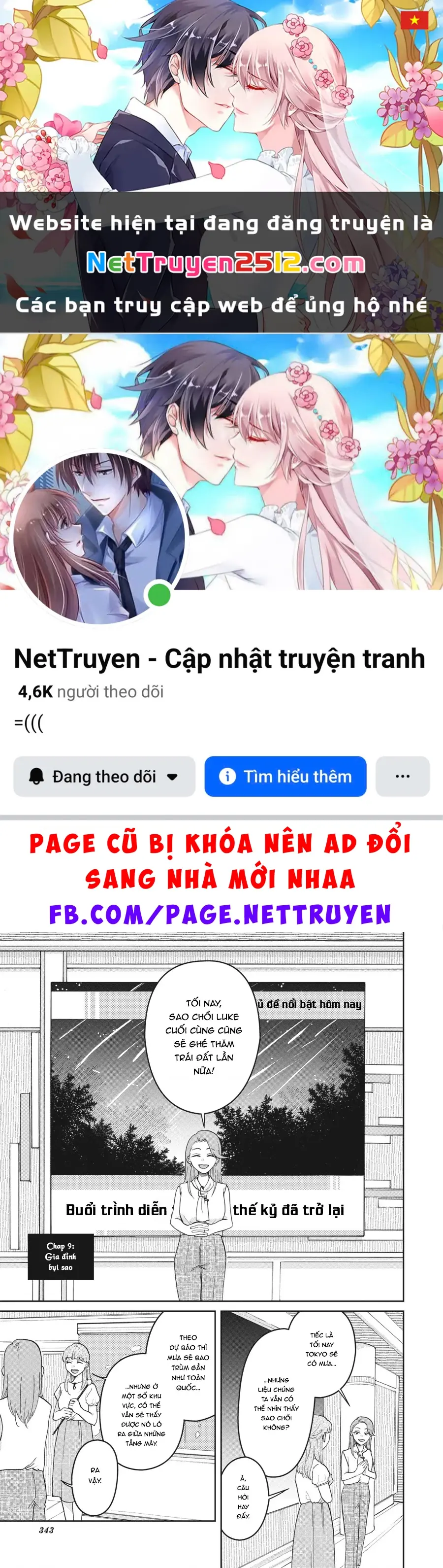 Gia Đình Bụi Sao Chapter 9 - Trang 2