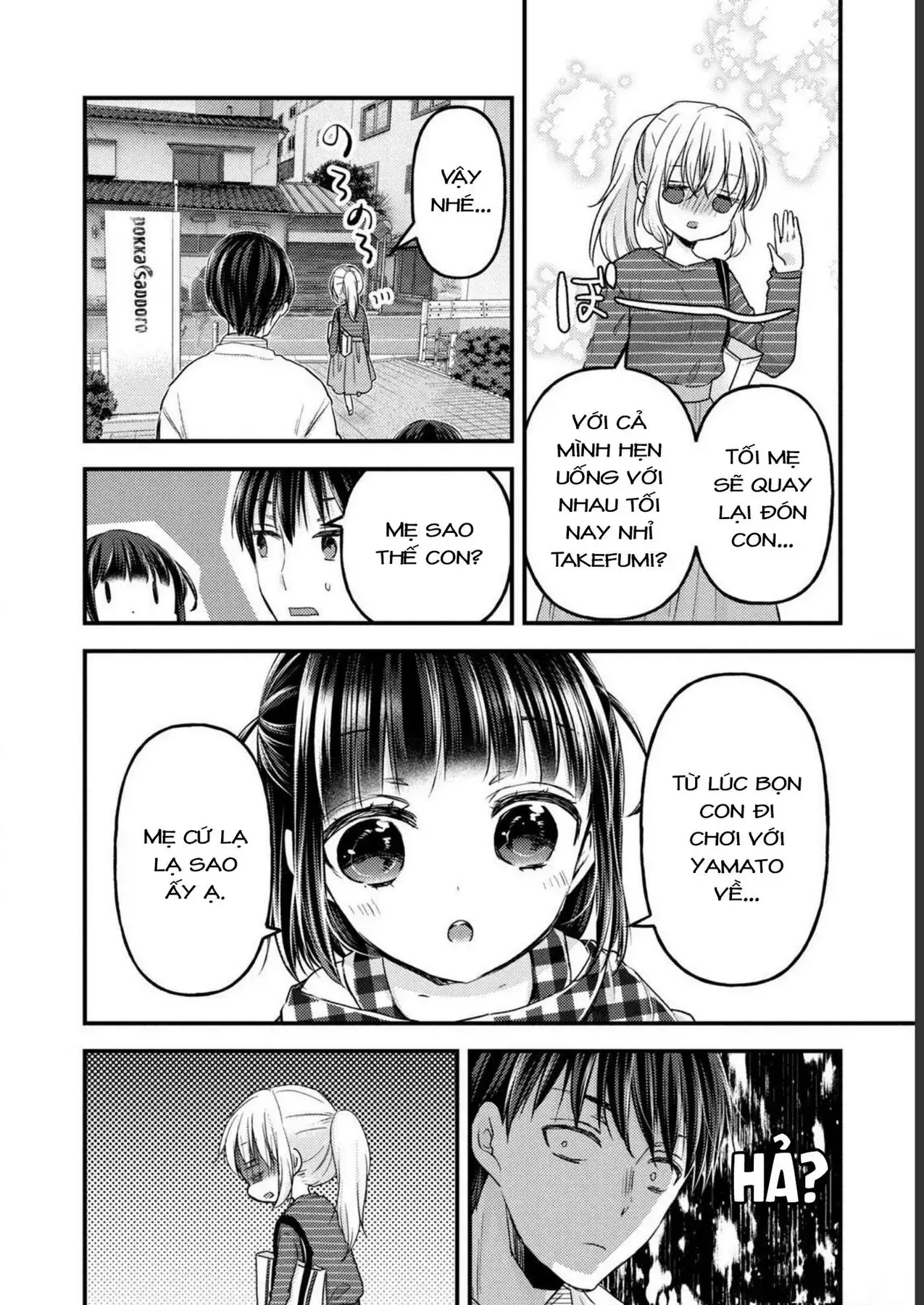 Gia Đình Ly Thân Chapter 10 - Trang 14