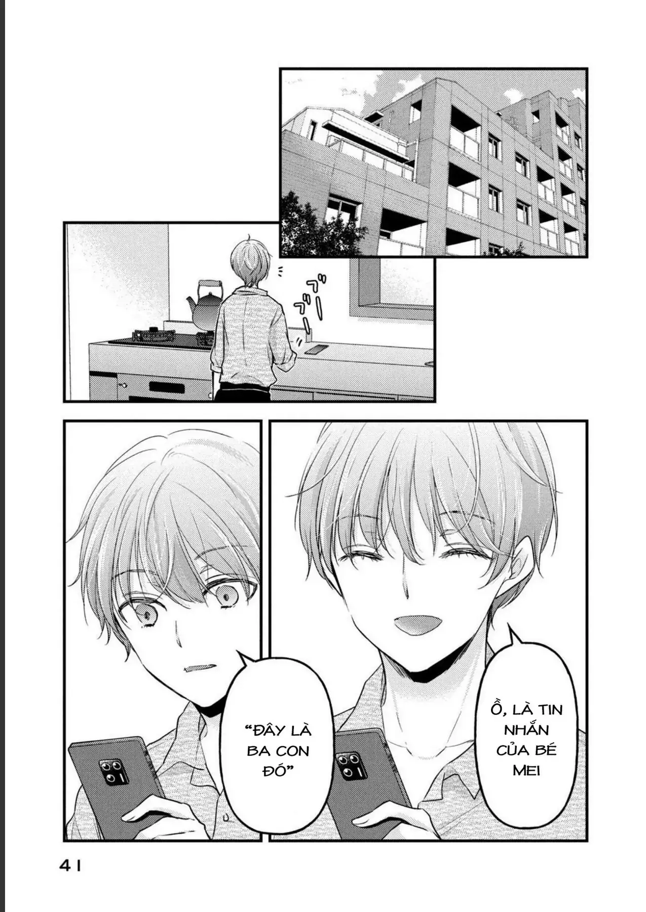 Gia Đình Ly Thân Chapter 11 - Trang 11