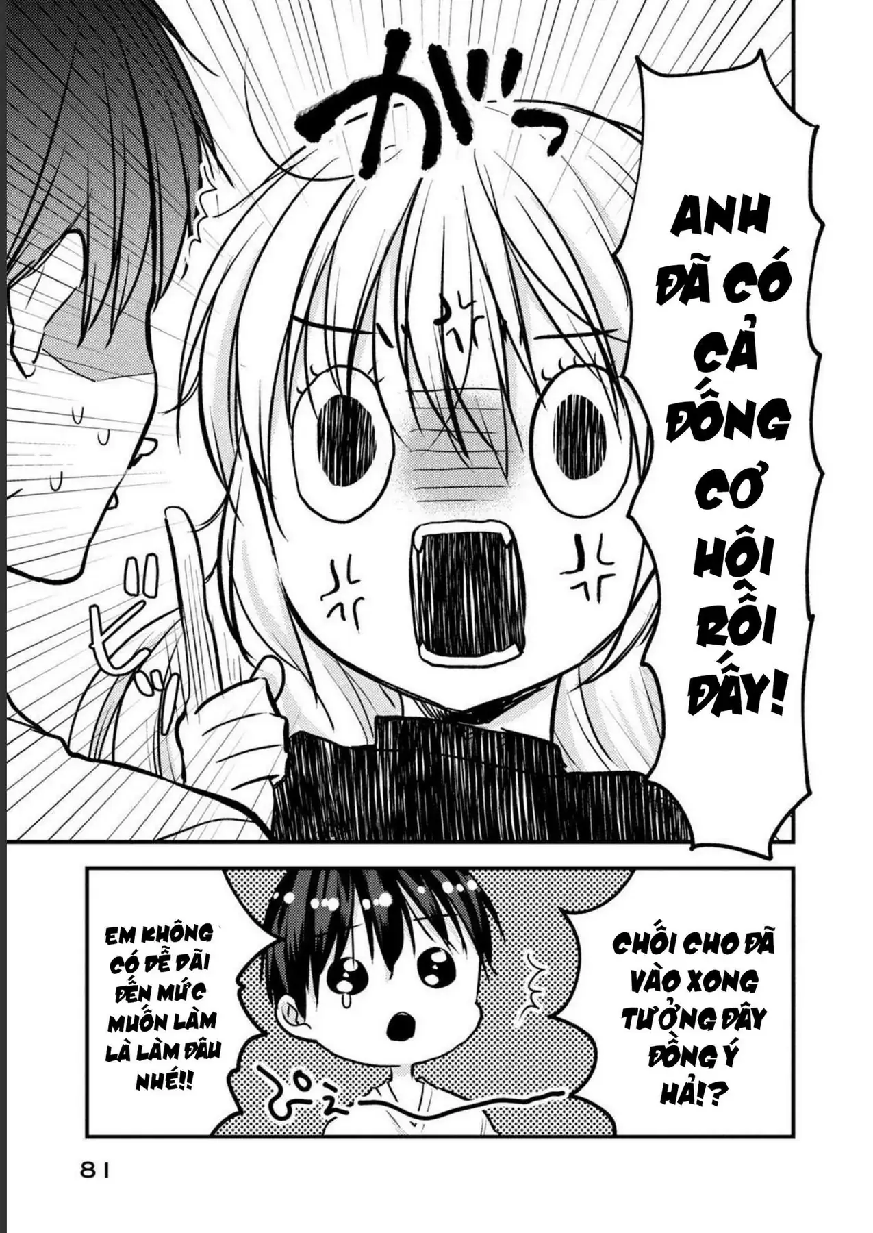 Gia Đình Ly Thân Chapter 12 - Trang 19