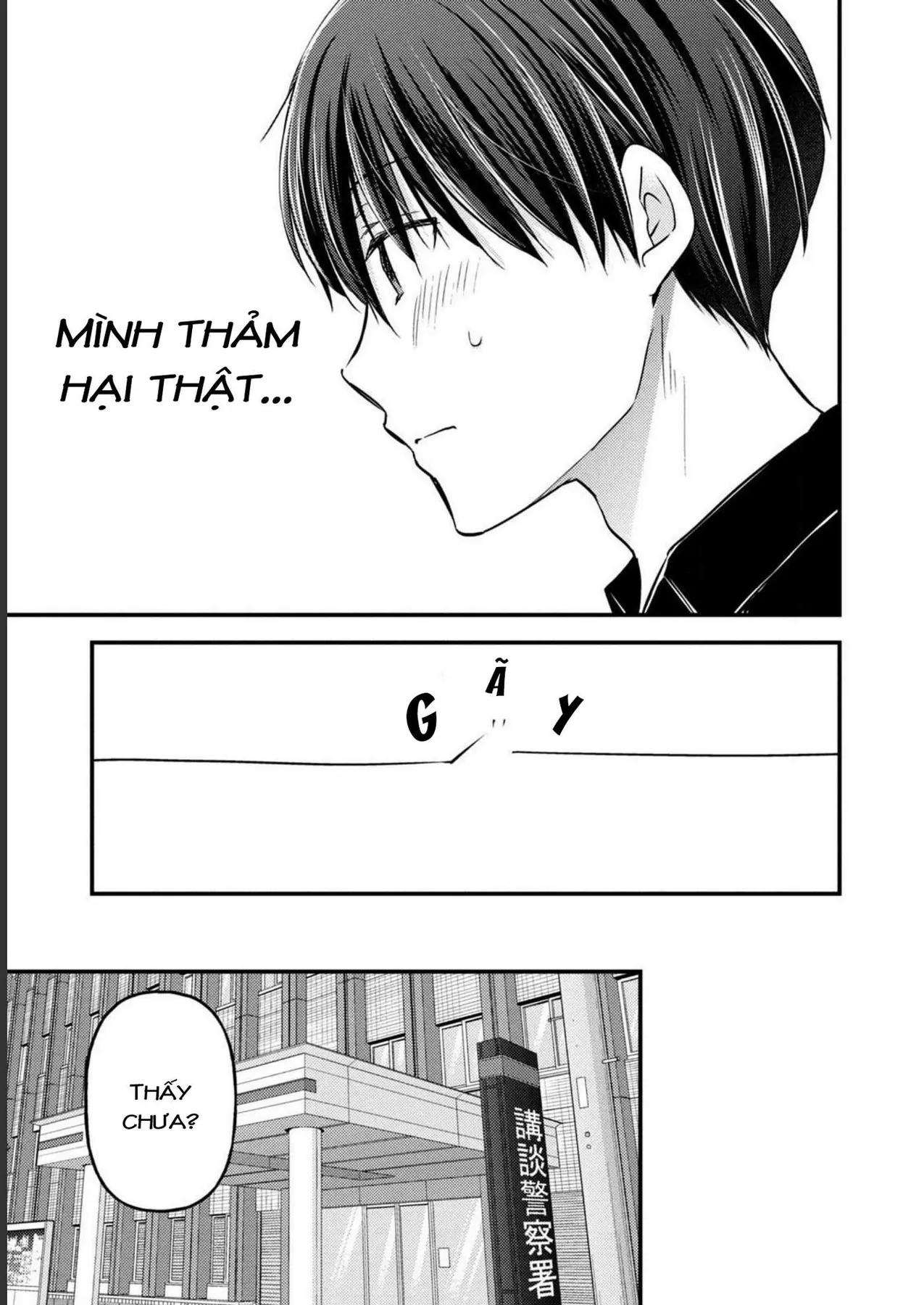 Gia Đình Ly Thân Chapter 13 - Trang 17