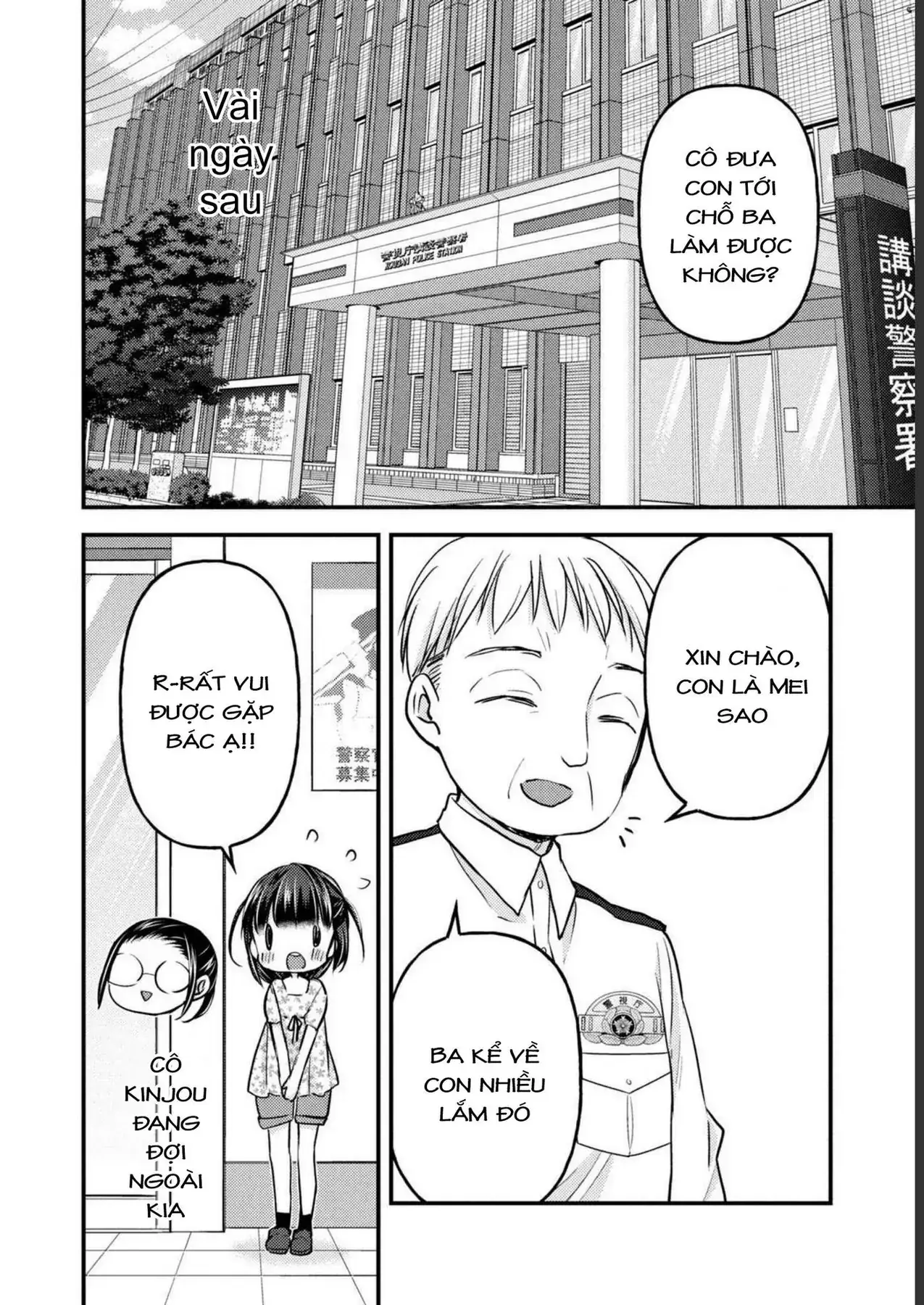 Gia Đình Ly Thân Chapter 14 - Trang 18
