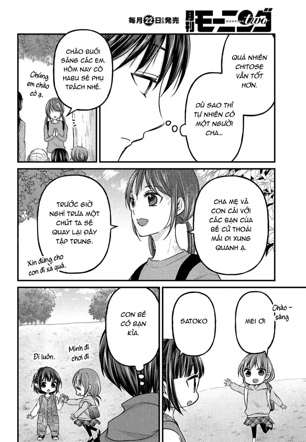 Gia Đình Ly Thân Chapter 2 - Trang 12