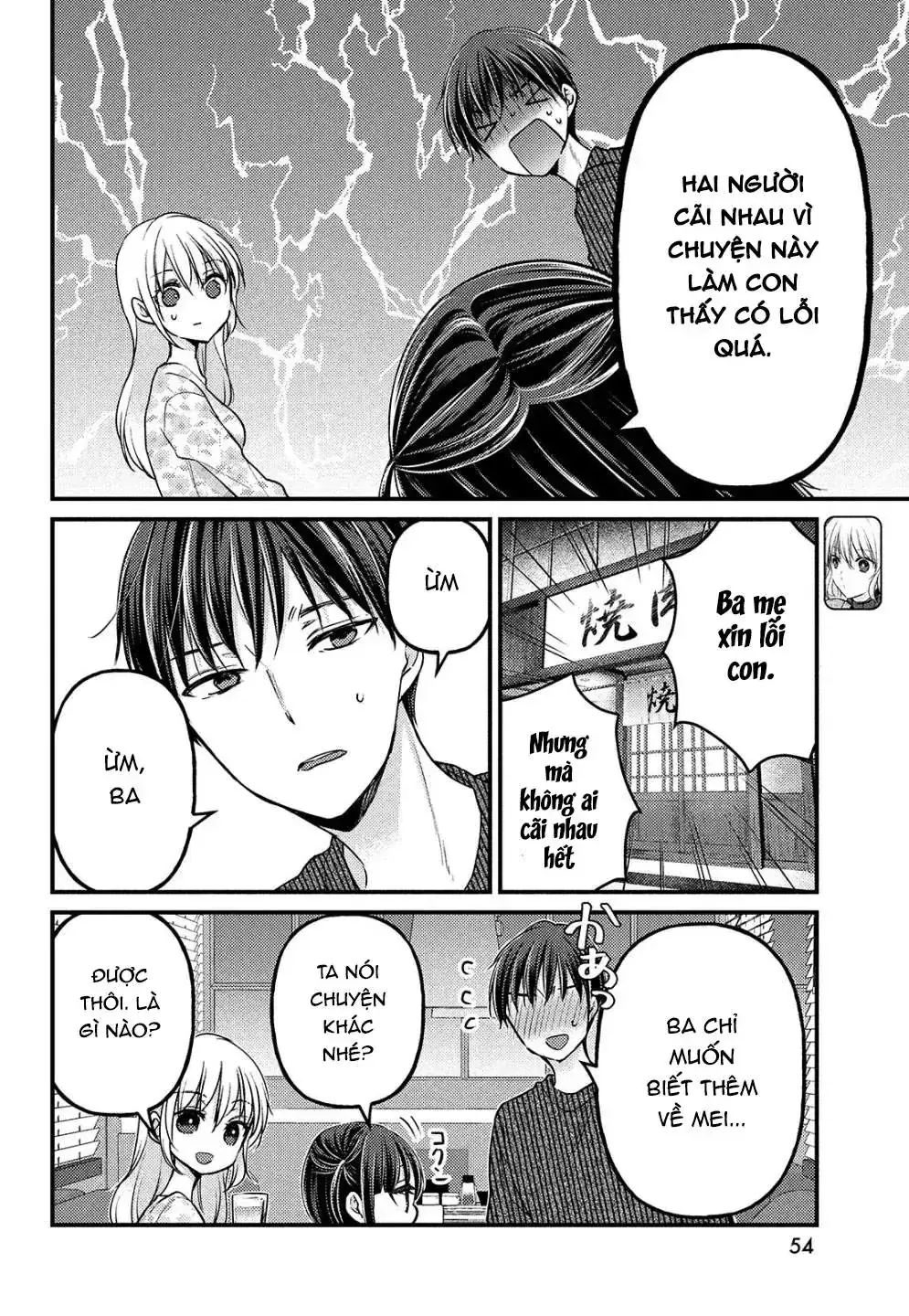 Gia Đình Ly Thân Chapter 2 - Trang 6