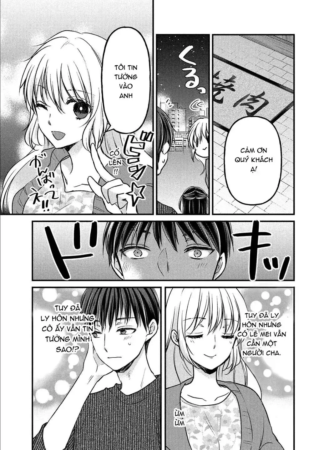 Gia Đình Ly Thân Chapter 2 - Trang 9