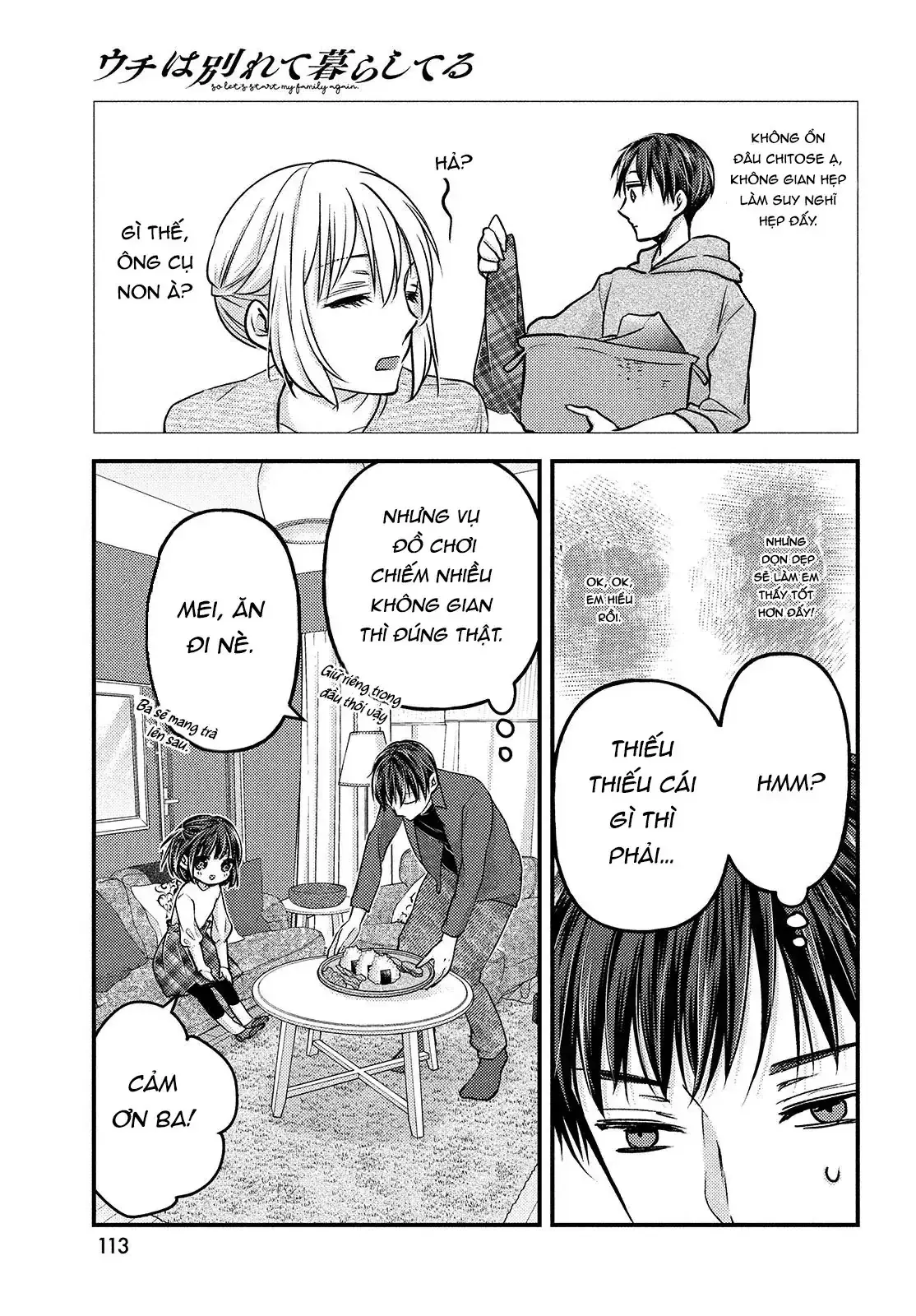 Gia Đình Ly Thân Chapter 3 - Trang 17