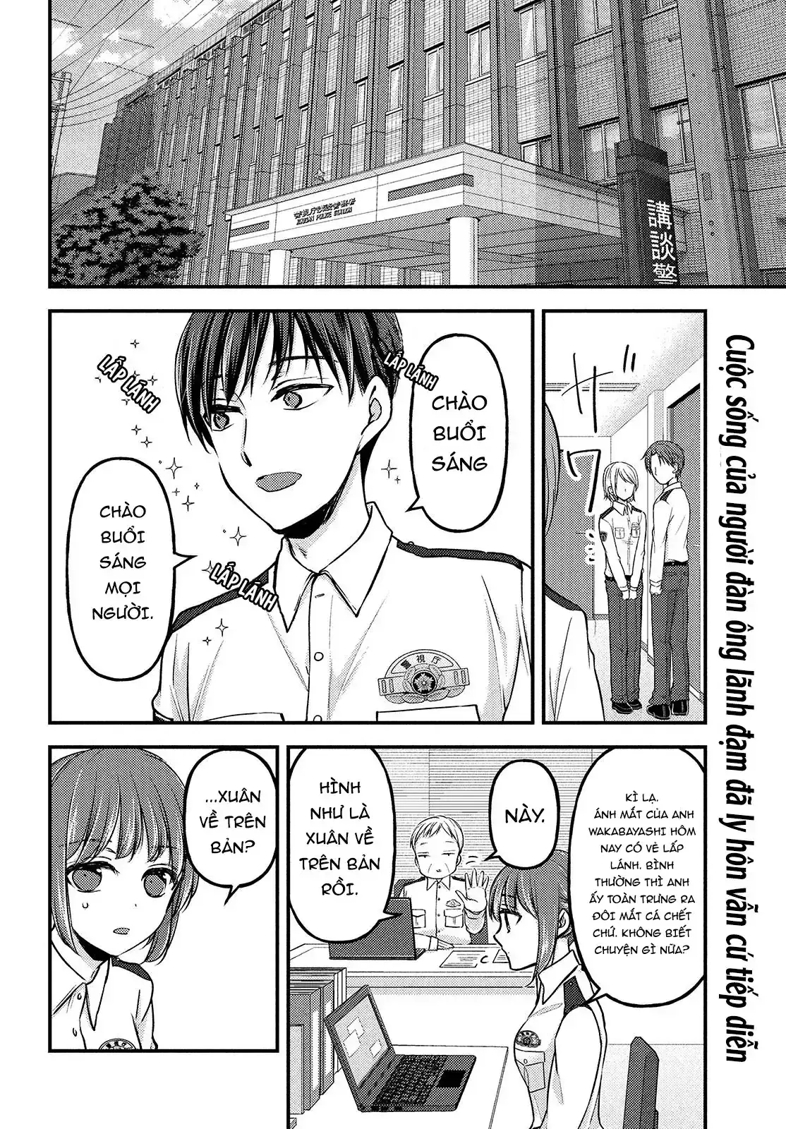 Gia Đình Ly Thân Chapter 3 - Trang 4