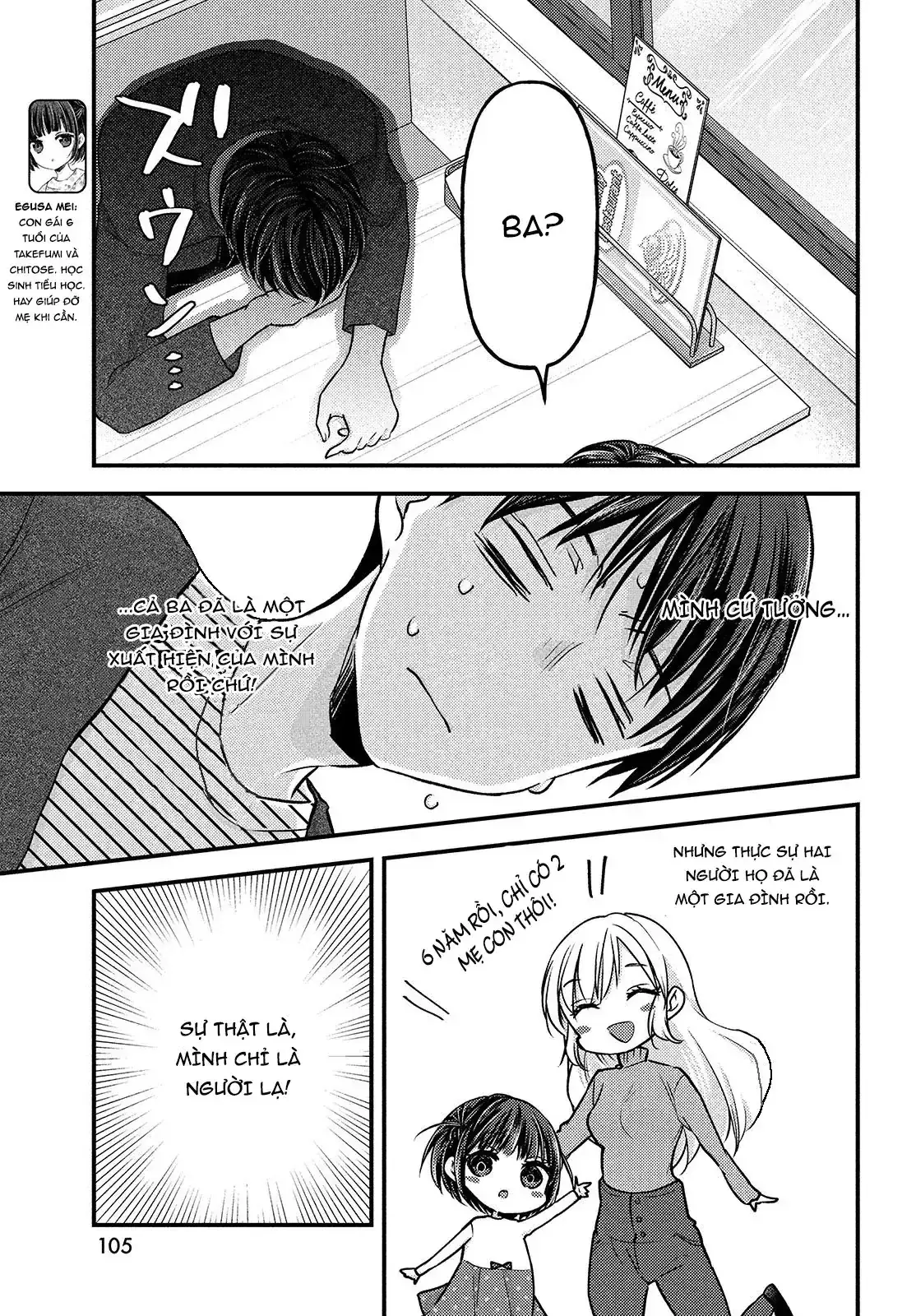 Gia Đình Ly Thân Chapter 3 - Trang 9