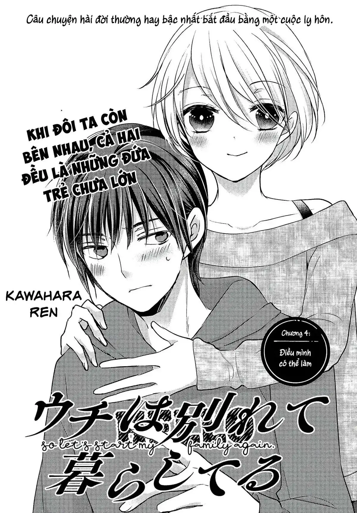 Gia Đình Ly Thân Chapter 4 - Trang 4