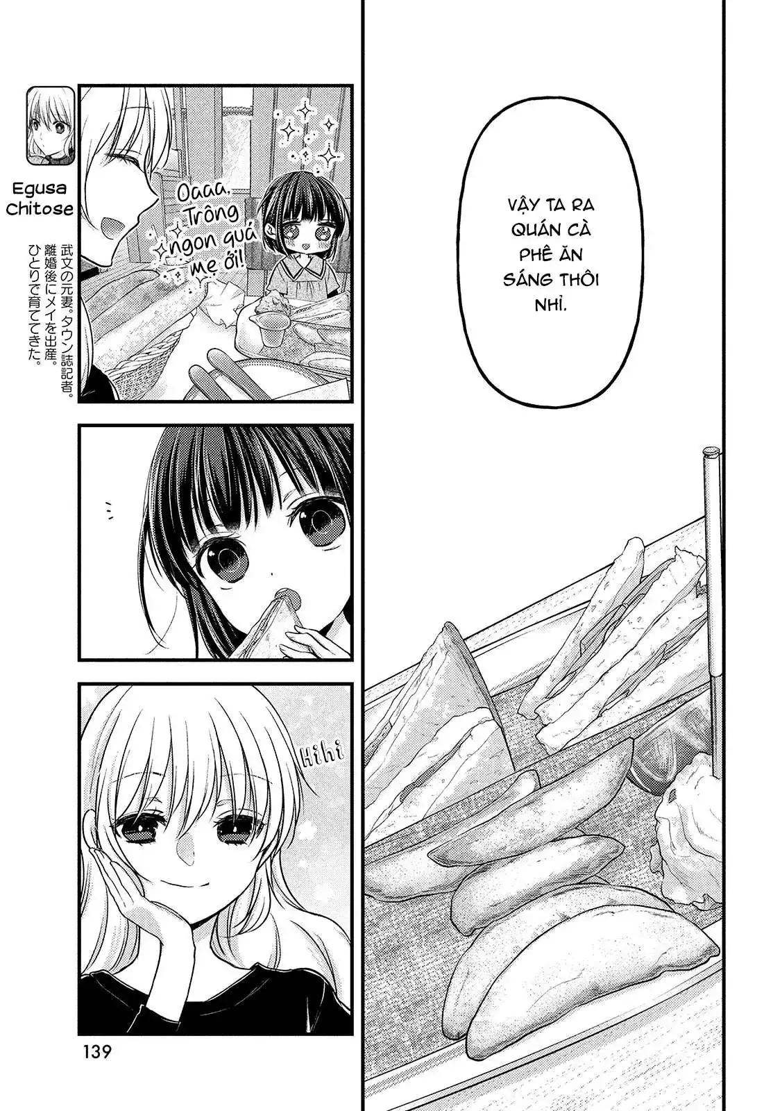 Gia Đình Ly Thân Chapter 5.5 - Trang 6