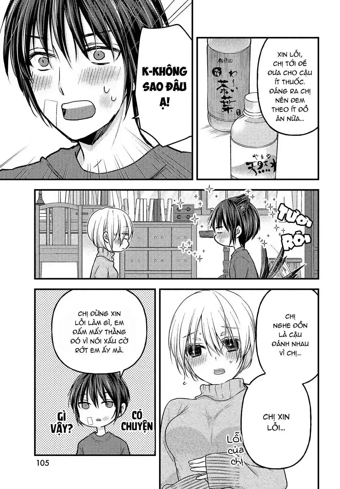 Gia Đình Ly Thân Chapter 5 - Trang 13