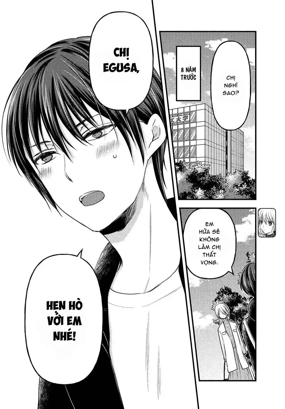 Gia Đình Ly Thân Chapter 5 - Trang 6