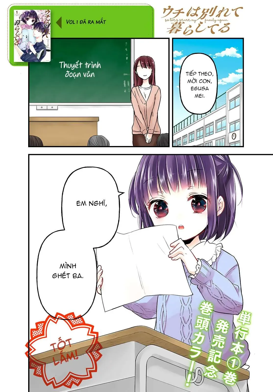 Gia Đình Ly Thân Chapter 6 - Trang 3