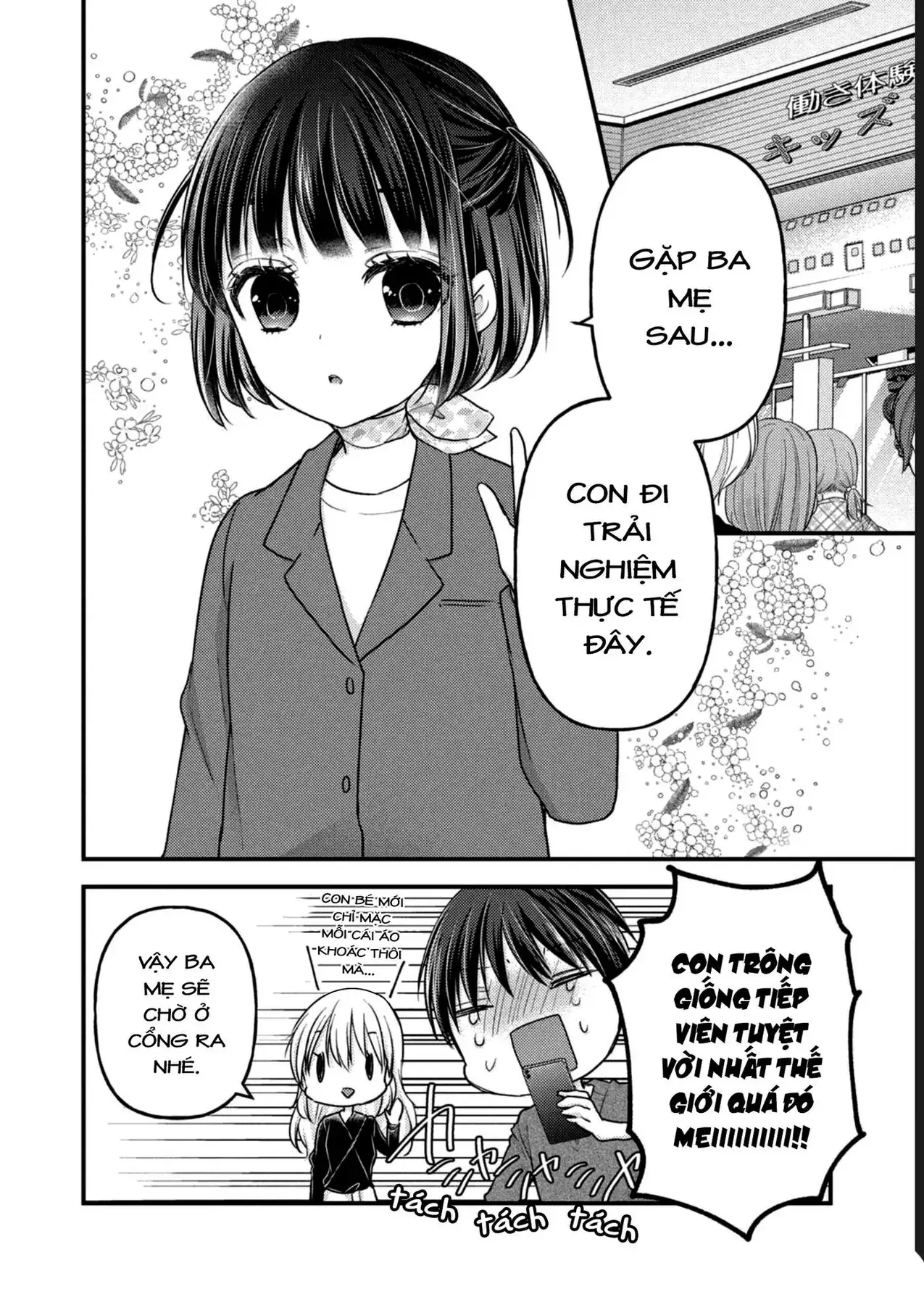 Gia Đình Ly Thân Chapter 7 - Trang 20