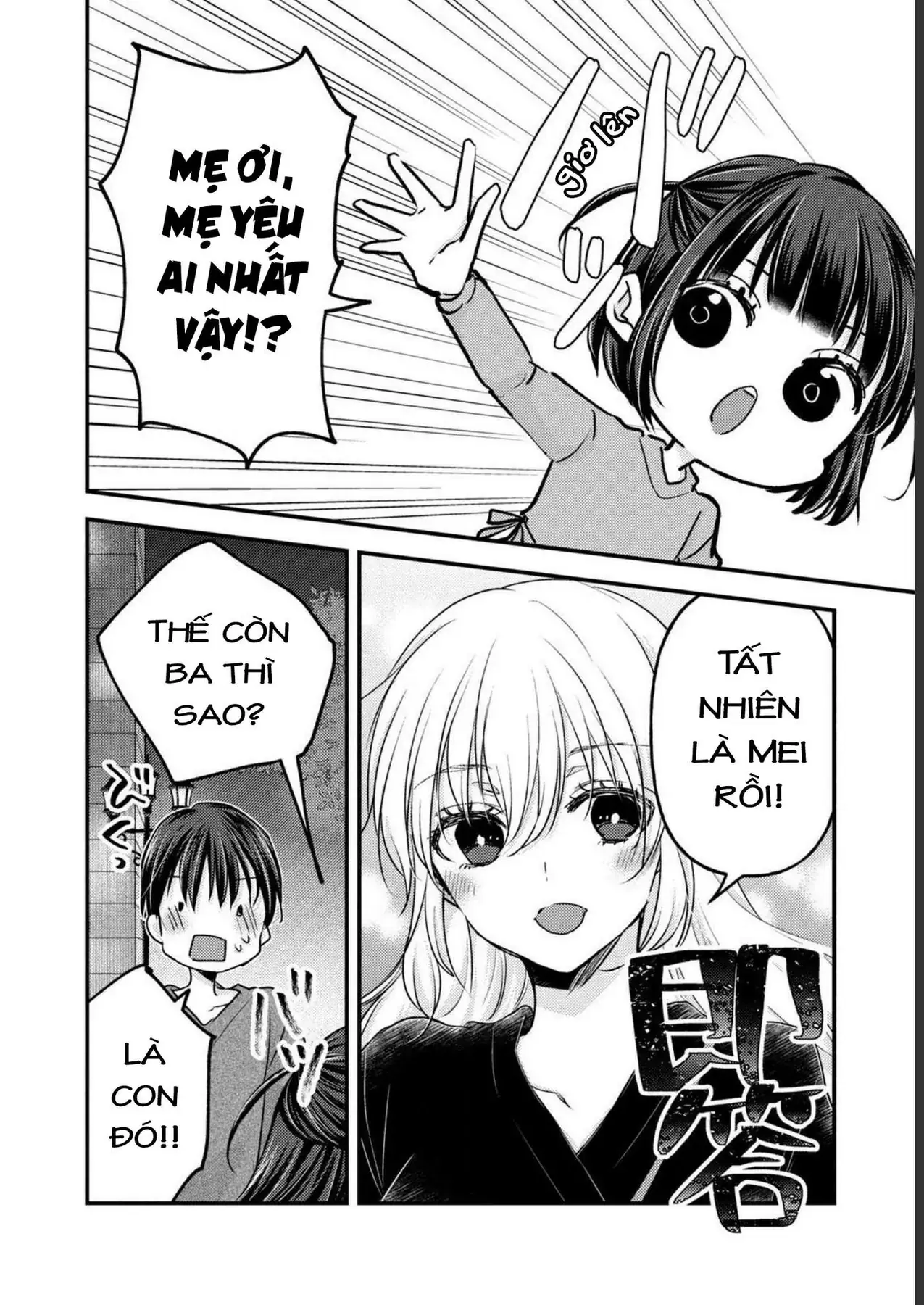 Gia Đình Ly Thân Chapter 8 - Trang 16
