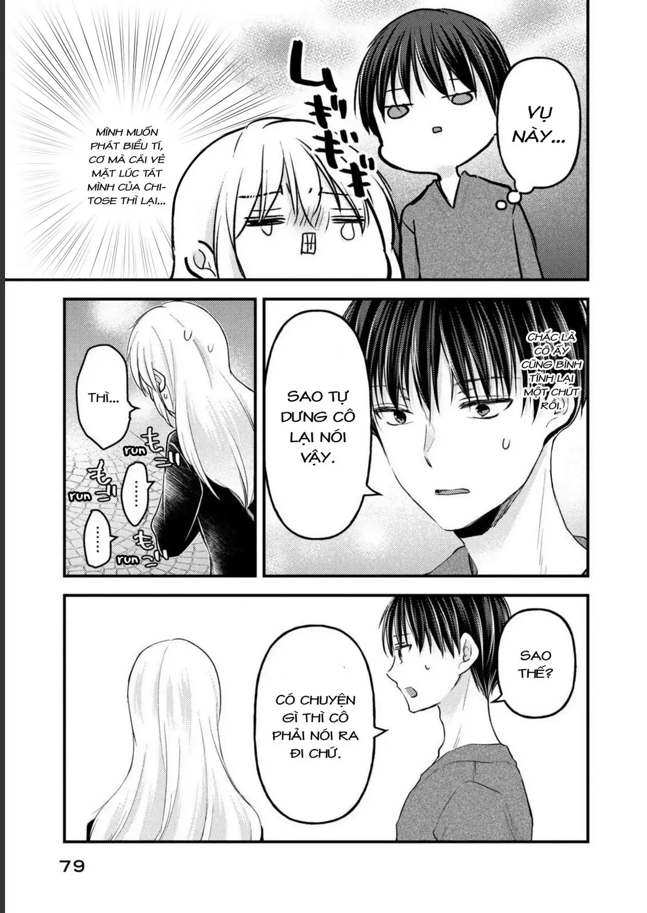 Gia Đình Ly Thân Chapter 8 - Trang 5