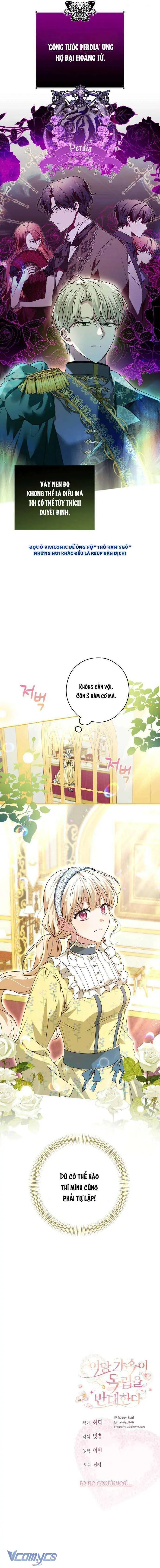 Gia Đình Phản Diện Phản Đối Tự Lập. Chapter 1 - Trang 17