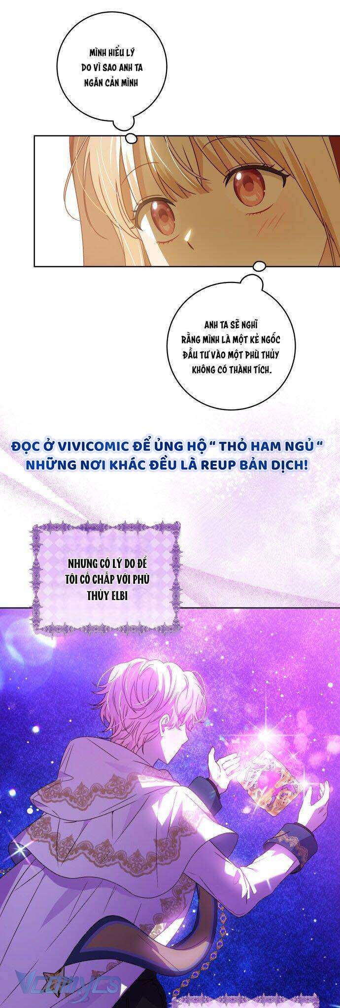 Gia Đình Phản Diện Phản Đối Tự Lập. Chapter 10 - Trang 17