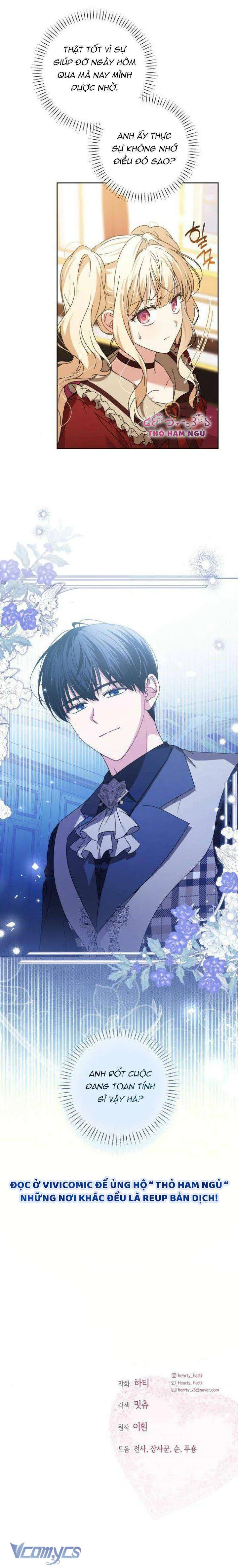 Gia Đình Phản Diện Phản Đối Tự Lập. Chapter 14 - Trang 12