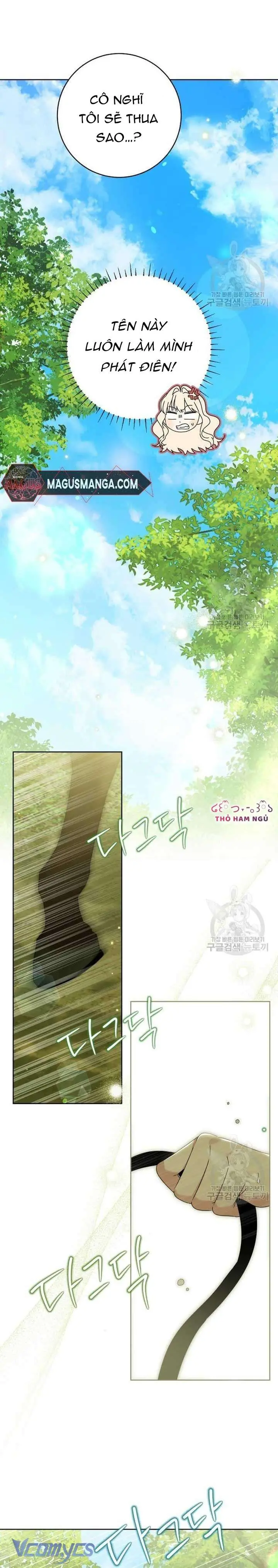 Gia Đình Phản Diện Phản Đối Tự Lập. Chapter 16 - Trang 13