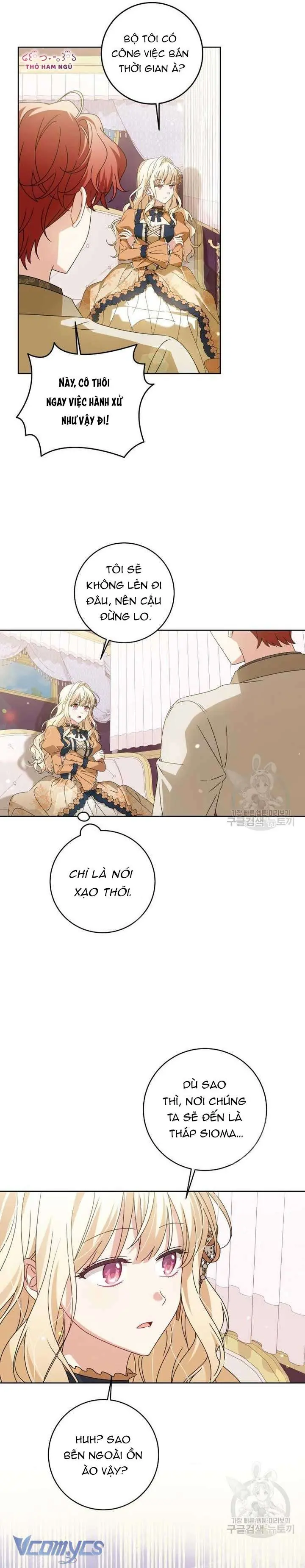 Gia Đình Phản Diện Phản Đối Tự Lập. Chapter 16 - Trang 3