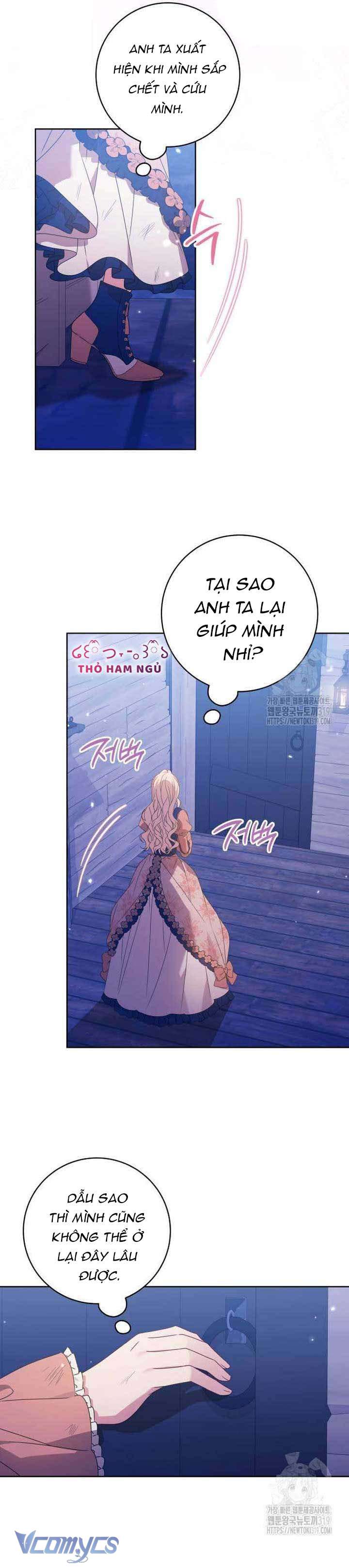 Gia Đình Phản Diện Phản Đối Tự Lập. Chapter 17 - Trang 14