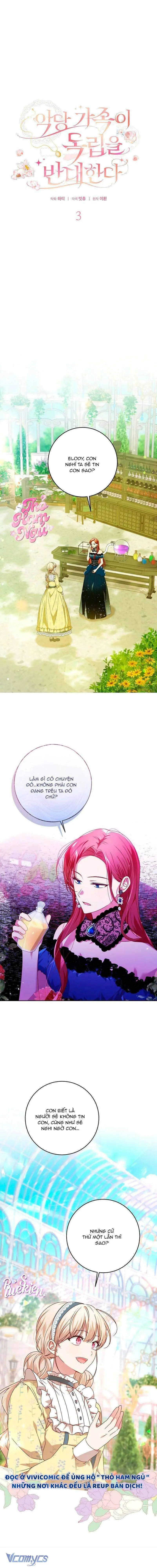 Gia Đình Phản Diện Phản Đối Tự Lập. Chapter 3 - Trang 1