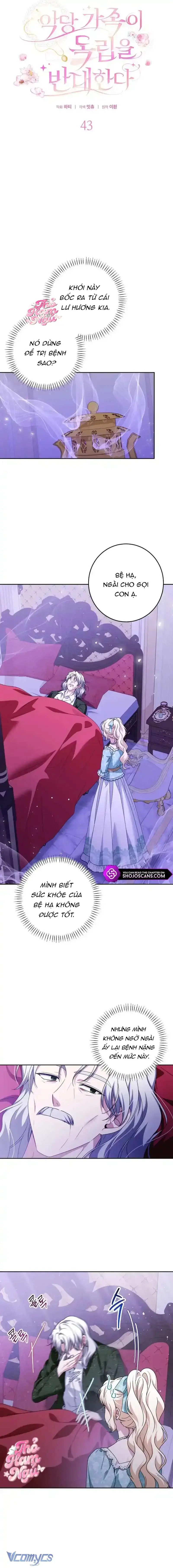Gia Đình Phản Diện Phản Đối Tự Lập. Chapter 43 - Trang 5