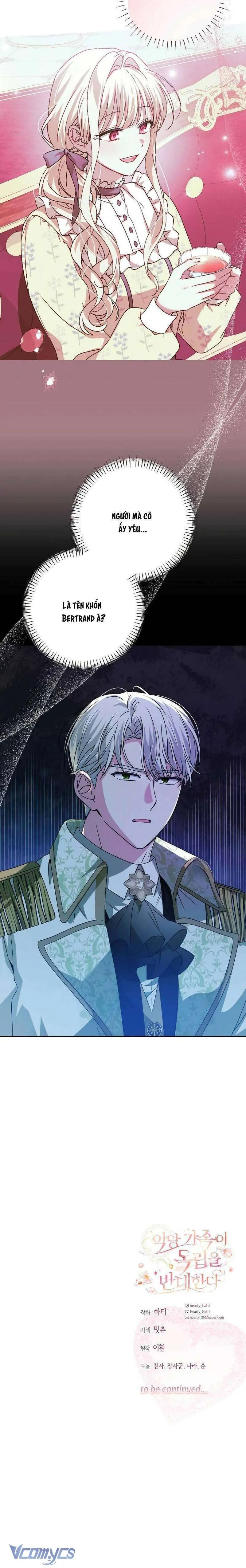 Gia Đình Phản Diện Phản Đối Tự Lập. Chapter 5 - Trang 15