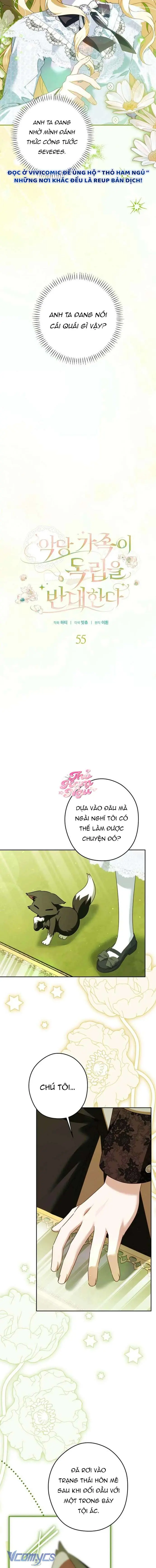 Gia Đình Phản Diện Phản Đối Tự Lập. Chapter 55 - Trang 6