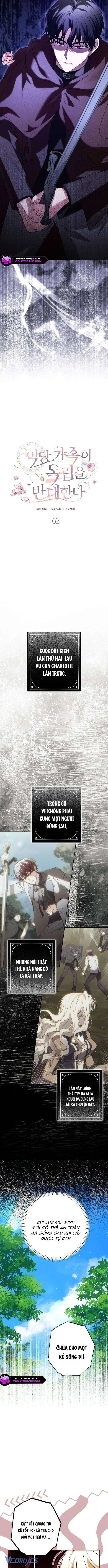 Gia Đình Phản Diện Phản Đối Tự Lập. Chapter 62 - Trang 5