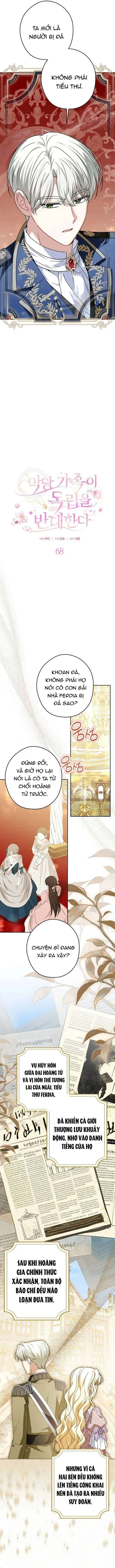 Gia Đình Phản Diện Phản Đối Tự Lập. Chapter 68 - Trang 6