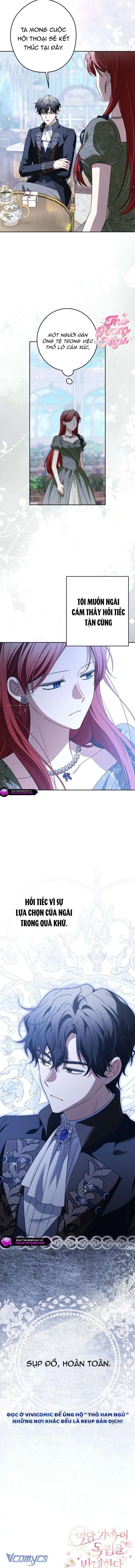 Gia Đình Phản Diện Phản Đối Tự Lập. Chapter 72 - Trang 12