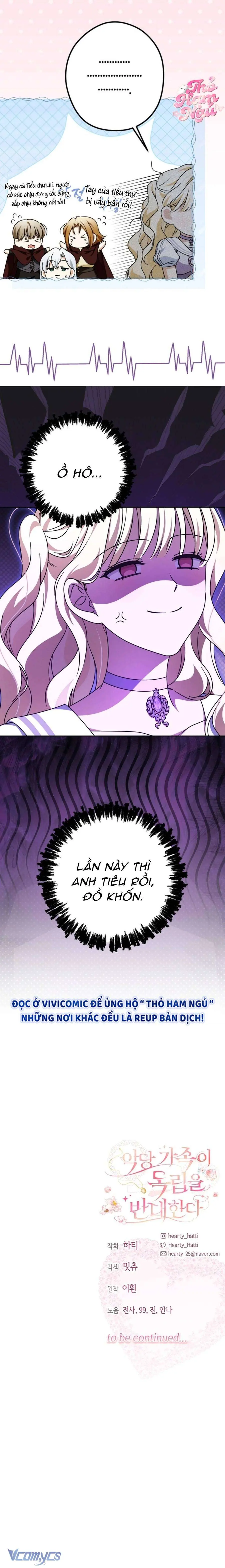 Gia Đình Phản Diện Phản Đối Tự Lập. Chapter 73 - Trang 15