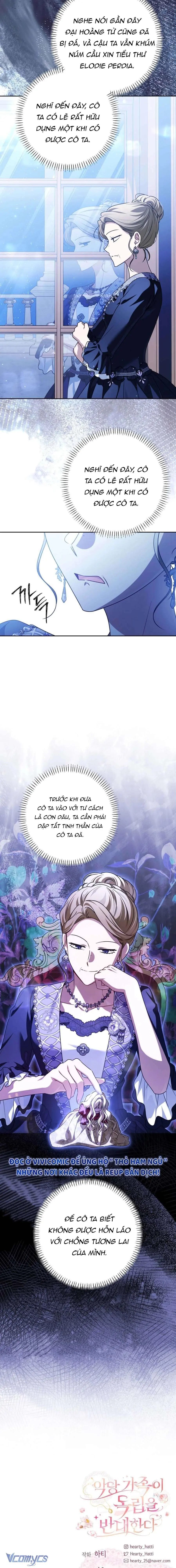 Gia Đình Phản Diện Phản Đối Tự Lập. Chapter 74 - Trang 17