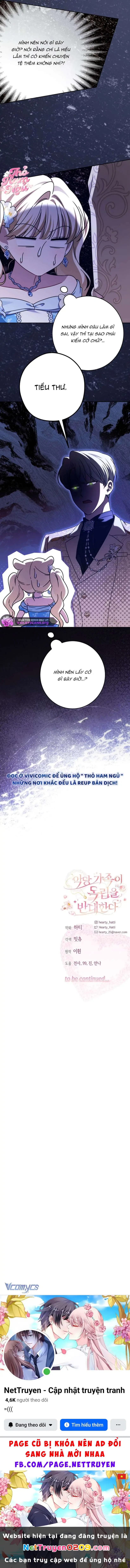 Gia Đình Phản Diện Phản Đối Tự Lập. Chapter 76 - Trang 11