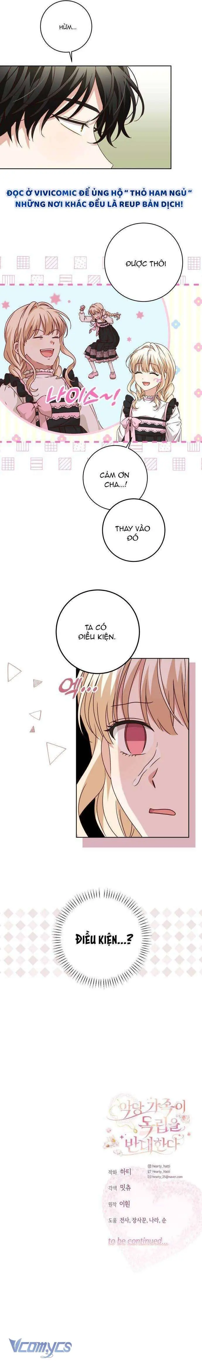Gia Đình Phản Diện Phản Đối Tự Lập. Chapter 8 - Trang 11