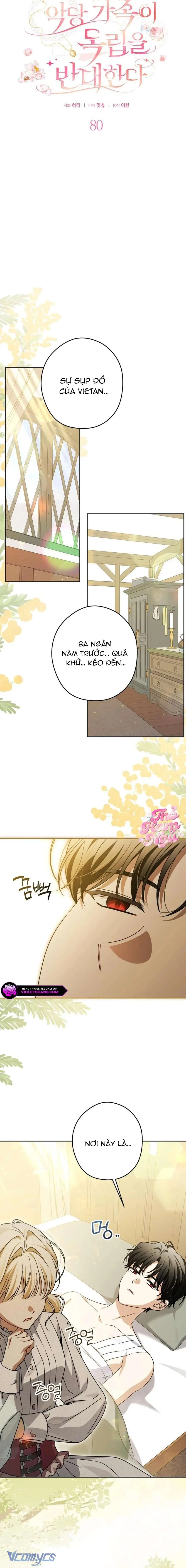 Gia Đình Phản Diện Phản Đối Tự Lập. Chapter 80 - Trang 7