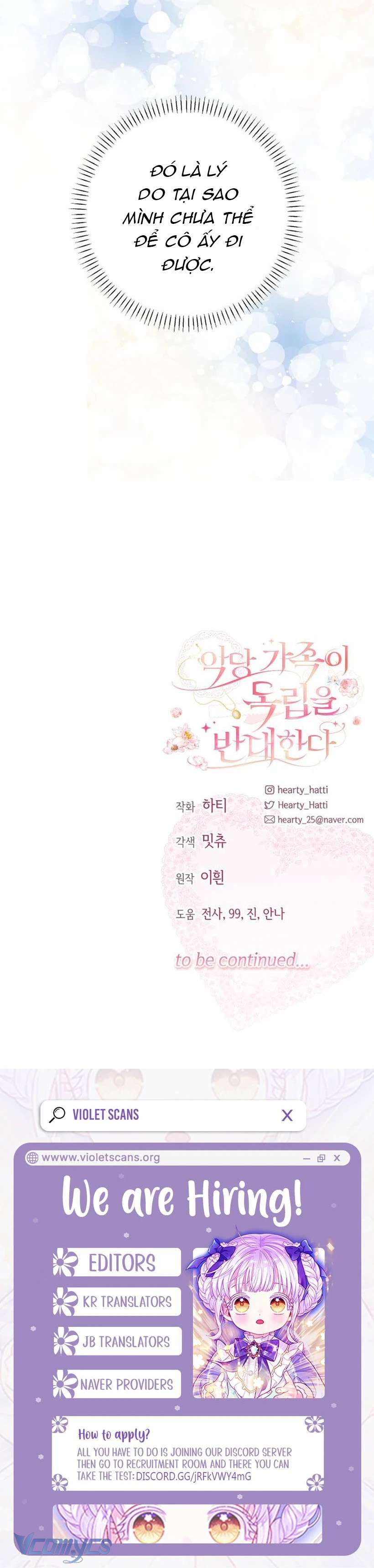 Gia Đình Phản Diện Phản Đối Tự Lập. Chapter 81 - Trang 17