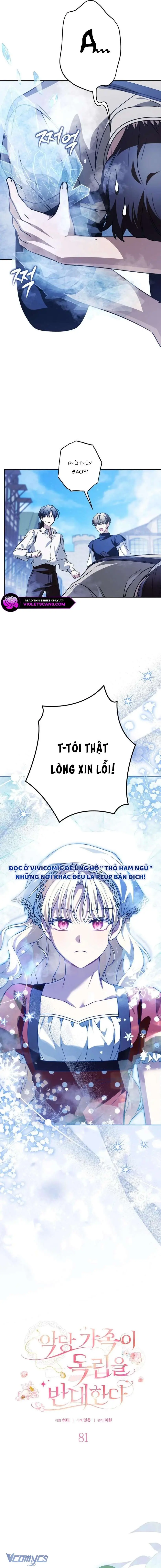 Gia Đình Phản Diện Phản Đối Tự Lập. Chapter 81 - Trang 9