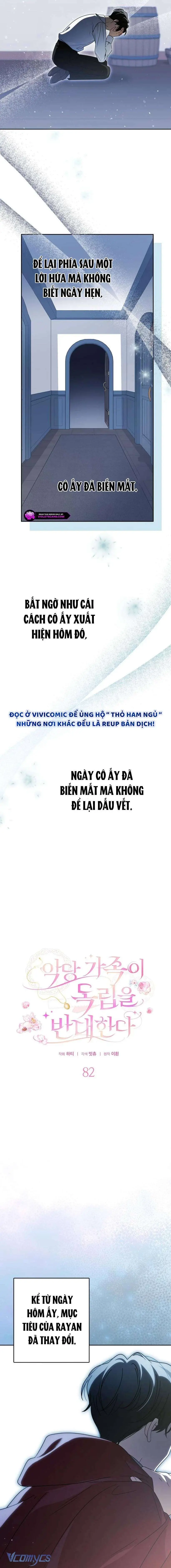 Gia Đình Phản Diện Phản Đối Tự Lập. Chapter 82 - Trang 9