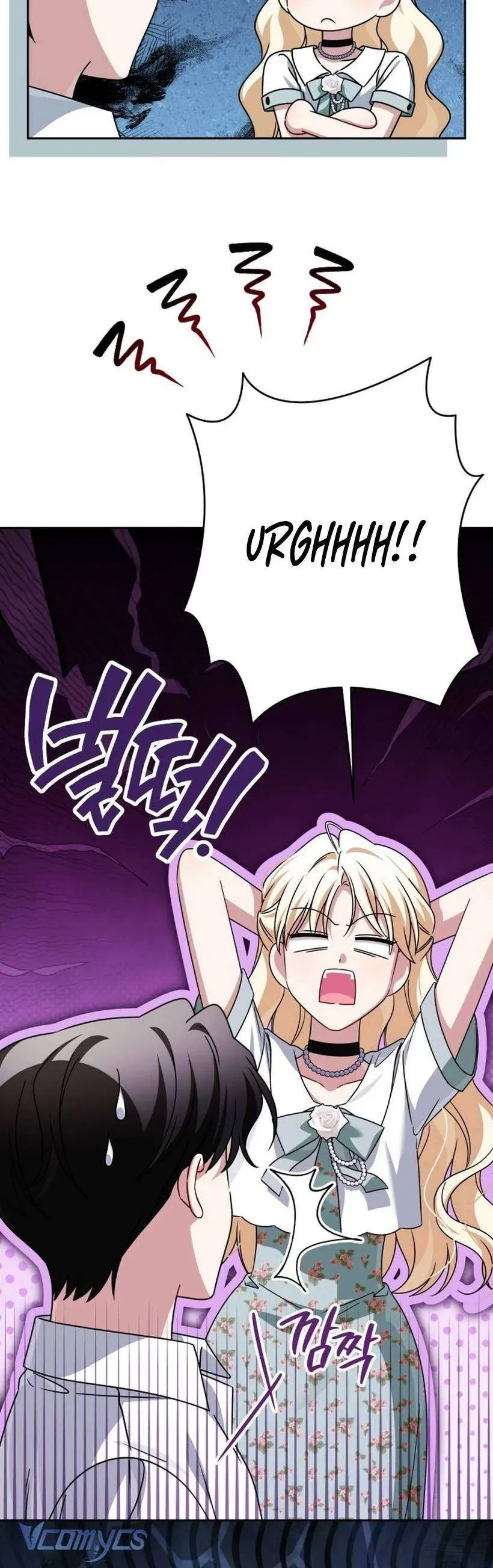 Gia Đình Phản Diện Phản Đối Tự Lập. Chapter 84 - Trang 15